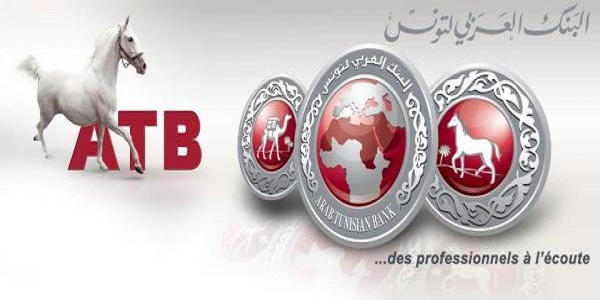 ATB - Progression du PNB de 10% au premier trimestre 2024 à 90 MDT  