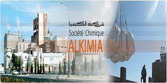 ALKIMIA - Une augmentation de 10,51% des revenus au 31-12-2021