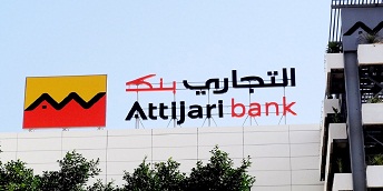 Attijari Bank - Augmentation de capital de 40 MDT par incorporation de réserves 