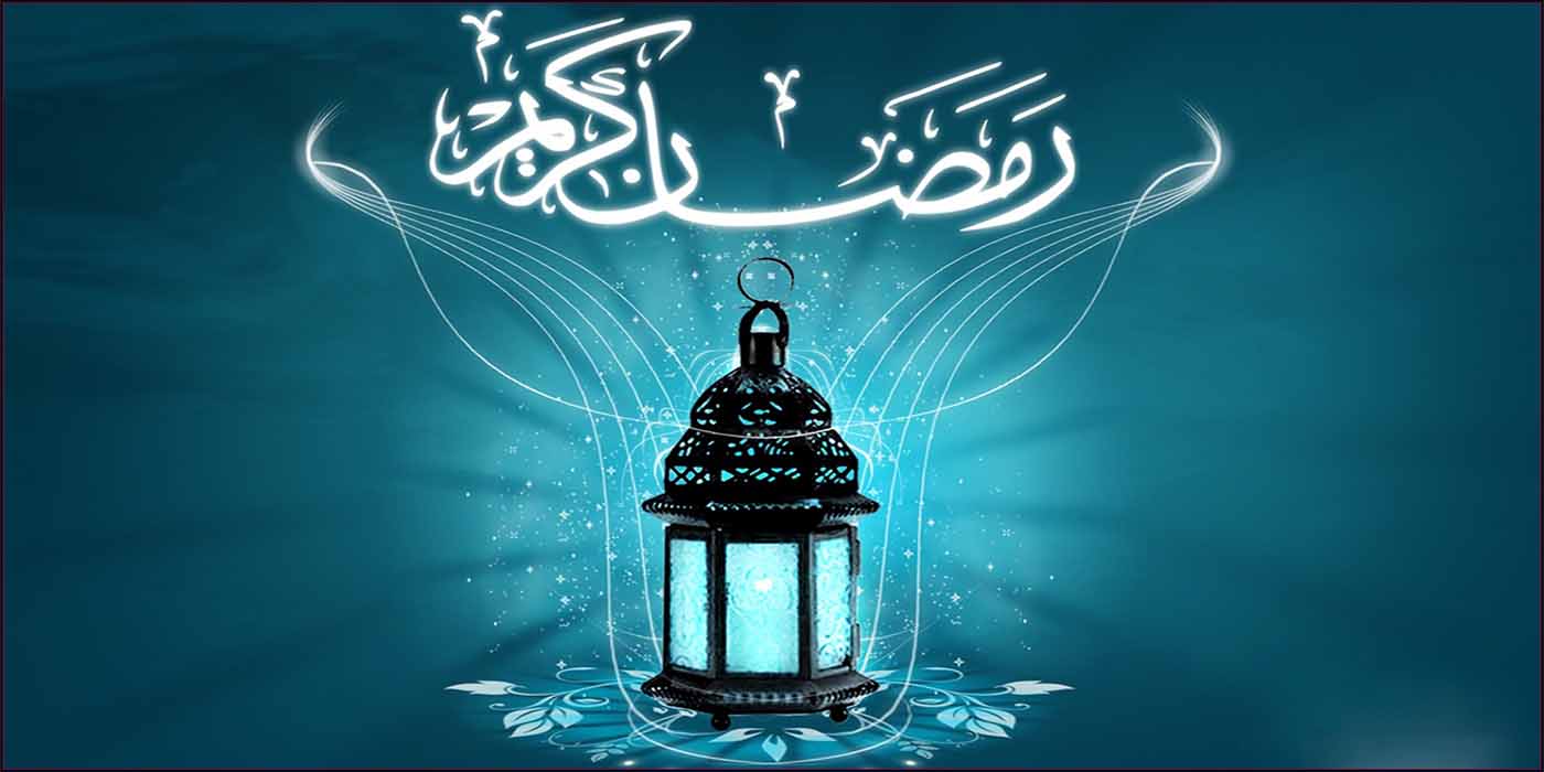 Bourse de Tunis - Horaire de cotation du mois de Ramadan