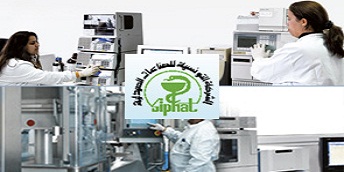 SIPHAT - Une régression de 34,70% des revenus au 30-09-2021