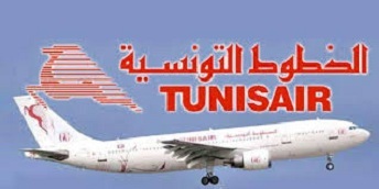 TUNISAIR - Un chiffre d'affaires en baisse de 2,36% au 30 Septembre 2021