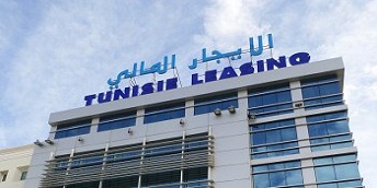 TUNISIE LEASING - Indicateurs d'activité arrêtés au 30/06/2017
