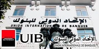 UIB - Une ascension de plus de 16% du bénéfice net semestriel