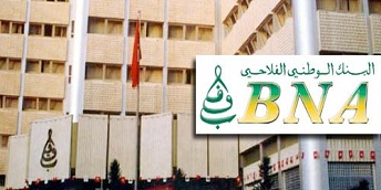 BNA - Le PNB de la banque frôle les 656 MDT au 31/12/2019
