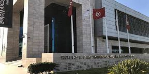 Bourse de Tunis -Modification de l’horaire de cotation du groupe 33 du 11 Octobre 2021 au 14 Octobre 2021