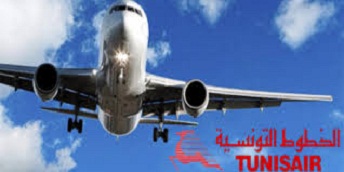 Tunisair - Progression des revenus de 25% à fin Décembre 2021