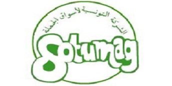 SOTUMAG - AGO le 22 Juin 2022 au siège de la société,  Proposition d’un dividende de 0,250 DT/action