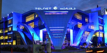 TELNET HOLDING -  Indicateurs d'activité relatifs au 4 ème trimestre 2016