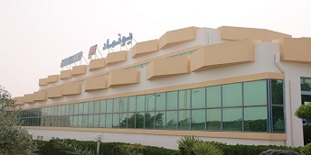 Unimed - Une baisse de 12,50% du bénéfice net au 30-06-2021